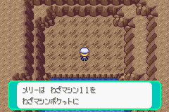 ゲームにおいての謎だけど意味ありげな場所 ゲームだらだら速報 ゲームにおいての謎だけど意味ありげな場所 ゲームだらだら速報