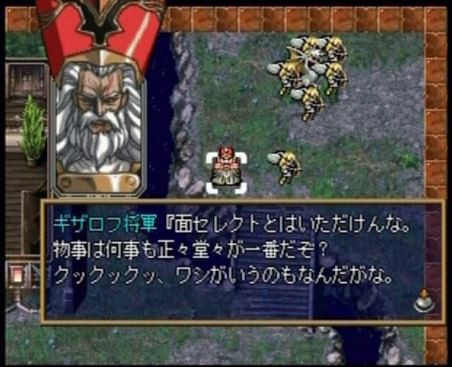 Rpgの 負けイベント を勝とうとする奴ｗｗｗｗｗｗ ゲーム攻略最新情報まとめてみた