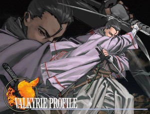 ヴァルキリープロファイル とか言うps1最高傑作のrpgｗｗｗｗｗｗ ゲームだらだら速報