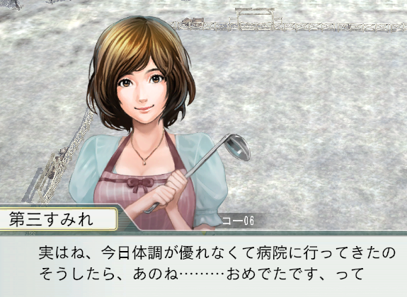イメージカタログ 有名な 結婚 できる ゲーム Vita イメージカタログ 有名な 結婚 できる ゲーム Vita