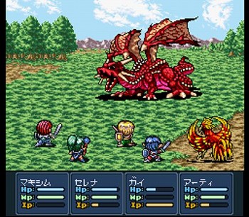 スーパーファミコンの名作rpgはやっぱり ゲームだらだら速報