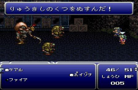 Sfcで一番面白いゲームは結局なんなの ゲーム攻略最新情報まとめてみた