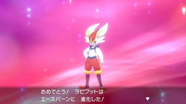 ポケモン剣盾の『ゴリランダー』考えたやつ表に出ろ ゲーム