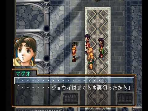 ネタバレ ゲーム史上 敵に回った時の衝撃が最も大きかった裏切りキャラ と言えば ゲームだらだら速報