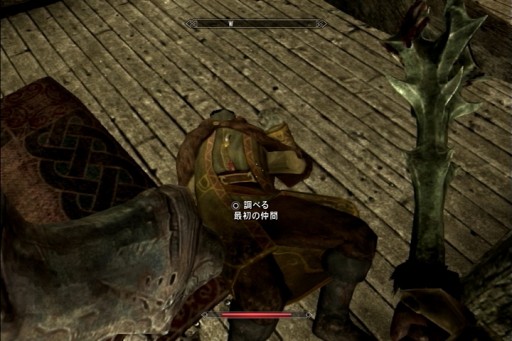 一番好きな 洋ゲーの誤訳 挙げてけよｗｗｗｗｗｗ ゲームだらだら速報