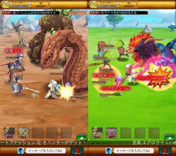 なぜ日本はmmorpgが衰退したのか 仲間と1時間かけて目的地につきレアアイテムを集める楽しさ ゲームだらだら速報
