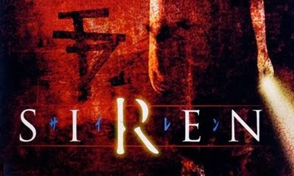 Siren とかいうホラーゲームの傑作wwwwww ゲームだらだら速報 Siren とかいうホラーゲームの傑作wwwwww ゲームだらだら速報