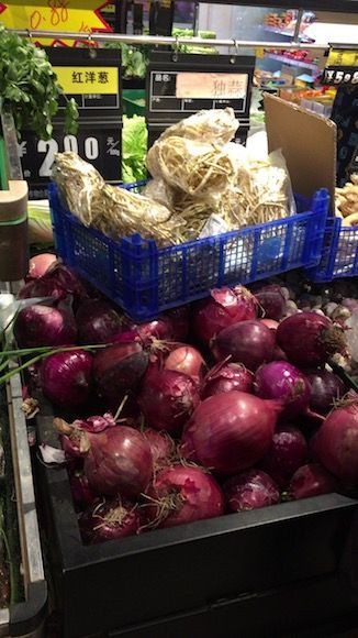 中国語練習129日目 玉ねぎ いっしょに中国語