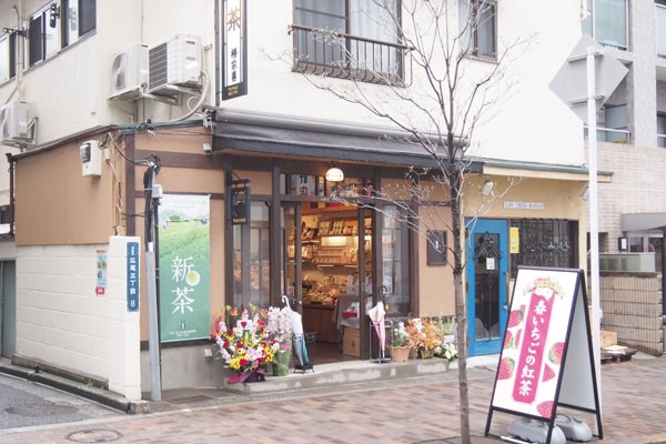 ながた茶店が 椿宗善 の名前で再出発 茶苗話