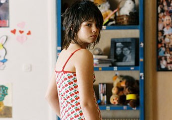 サラエボの花 モグラのナミダ サラエボの花 モグラのナミダ