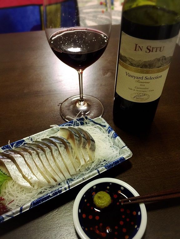 チリワイン てぃあらいふ 徒然なるままに