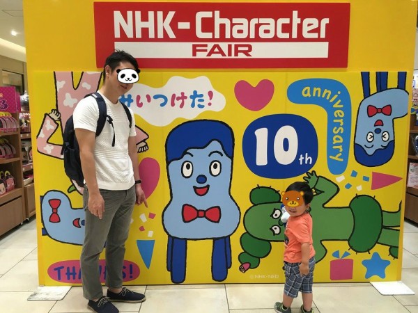 コッシーとジャンジャン てぃあらいふ 徒然なるままに