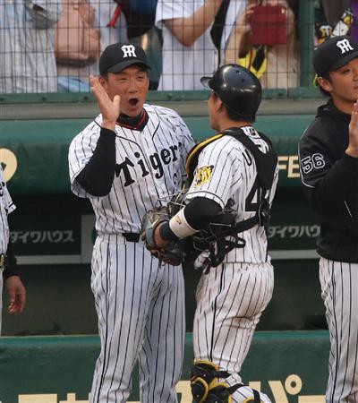 阪神 梅野隆太郎 初のgg賞で金本前監督に感謝 使ってもらったからこそ ちな虎やが 阪神タイガースまとめ