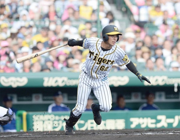 悲報 植田海 神 今季1打席で打点0 ちな虎やが 阪神タイガースまとめ 悲報 植田海 神 今季1打席で打点0 ちな虎やが 阪神タイガースまとめ