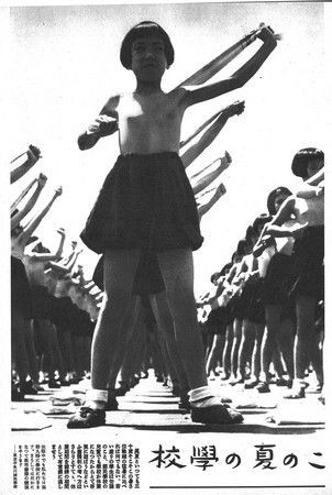 巨専 乾布摩擦 で画像検索した 珍袋 笑える物が詰まった袋