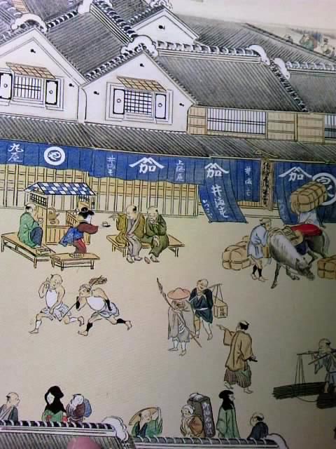 飛脚 千野隆司の 時代小説の向こう側 飛脚 千野隆司の 時代小説の向こう側