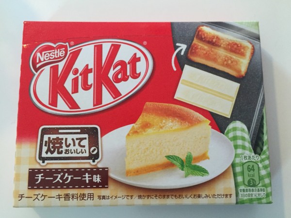 ｋit Kat キットカット チーズケーキ味の巻 月の中ブログ