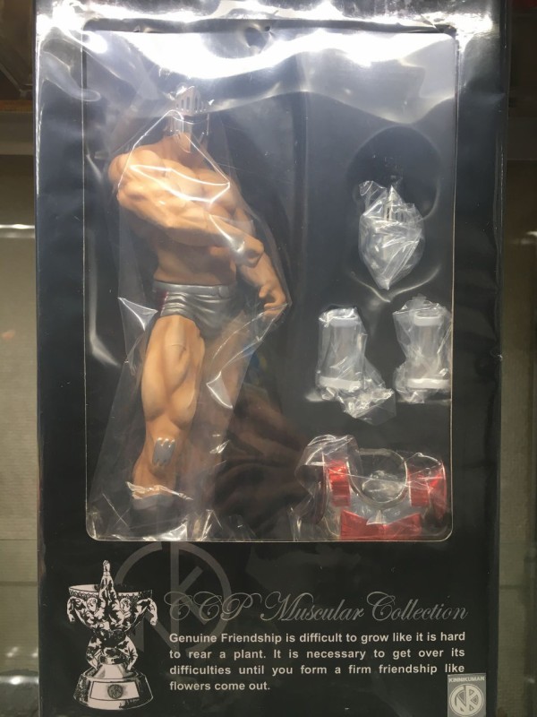 CCP CMC vol.DX ロビンマスク 2.0 第20回超人オリンピック決勝戦 匠