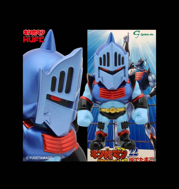 サイクロンジョー KUFC 03 ロビンマスク 原作 キン肉マン2世