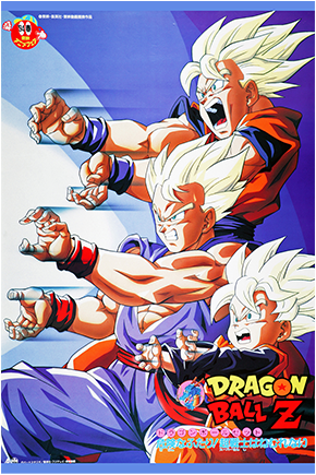 トランクス:青年期 H8-06 ドラゴンボールヒーローズ SDBH トランクス:青年期 H8-06 ドラゴンボールヒーローズ SDBH
