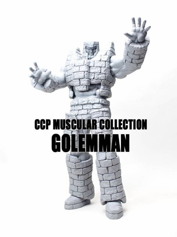 キンケシ 09 : チルチル フィギュアの部屋（キン肉マン・ワンピース