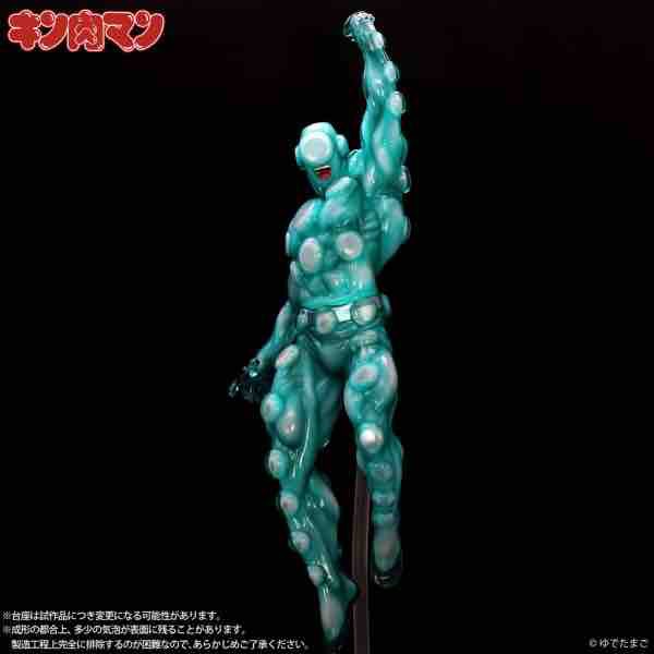 Spice Seed マッスルショット クロエ : チルチル フィギュアの