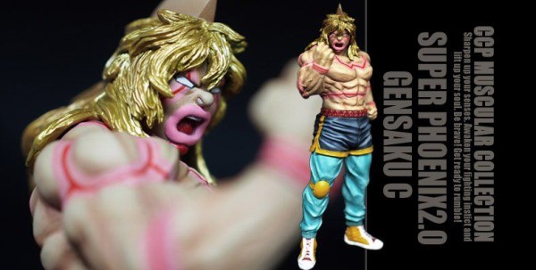 キン肉マン CCP フィギュア プリズマン アドベントVer. 原作カラー CCP CMC No.003 プリズマン アドベントVer.(原作カラー) : チルチル