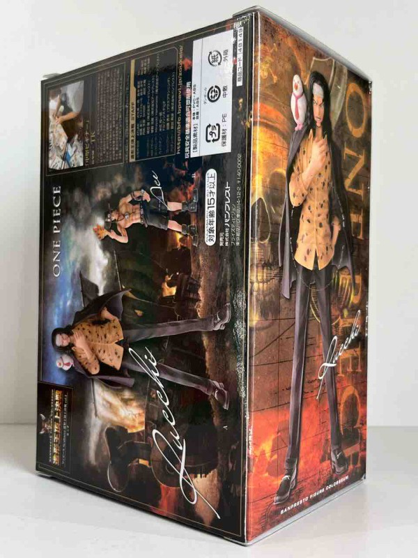 ワンピース 造形王頂上決戦 vol.4 ルッチ : チルチル フィギュアの部屋