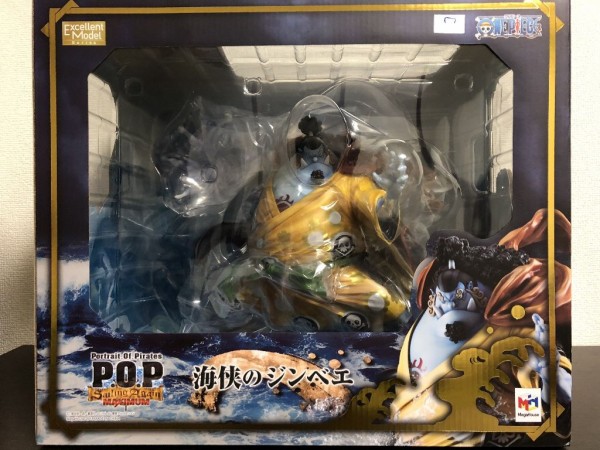 P.O.P “SA-MAXIMUM”海侠のジンベエ : チルチル フィギュアの部屋