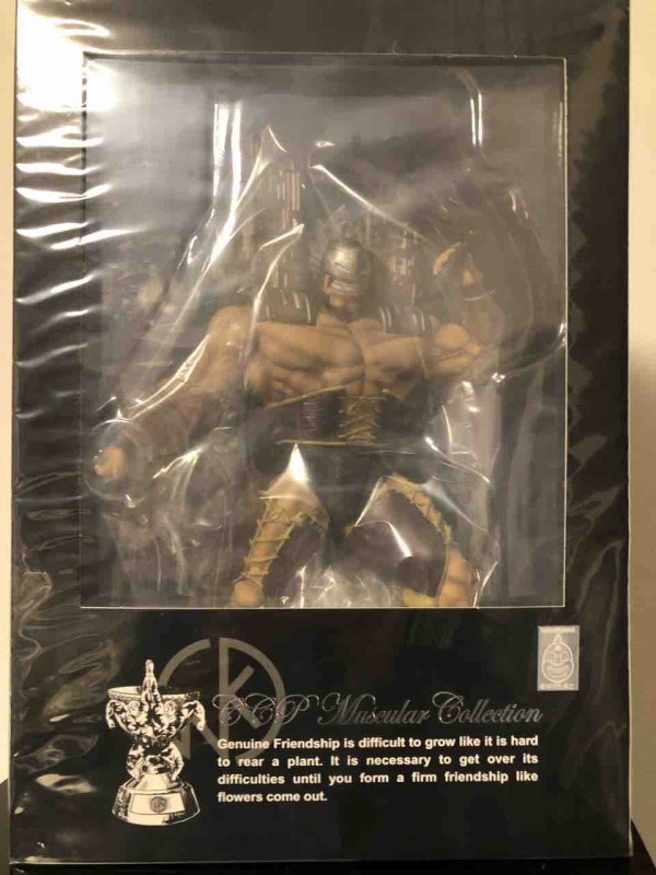 Amazon | CCP Muscular Collection No.63 ソフビ製 ザ マンリキ