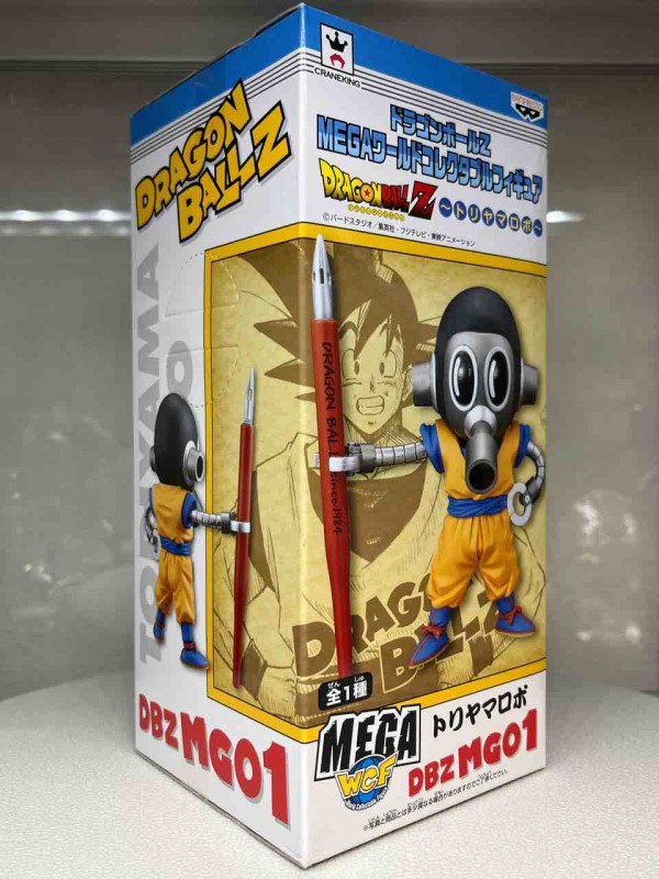 ドラゴンボール　ワーコレ フライパン山編　全8種　未開封（3種外箱のみ開封） ドラゴンボール ワーコレ フライパン山編 全8種 未開封（3種外箱