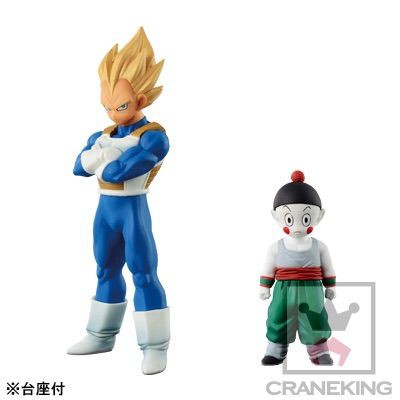 ドラゴンボールZ 超造集 其之七 チャオズ : チルチル フィギュアの部屋