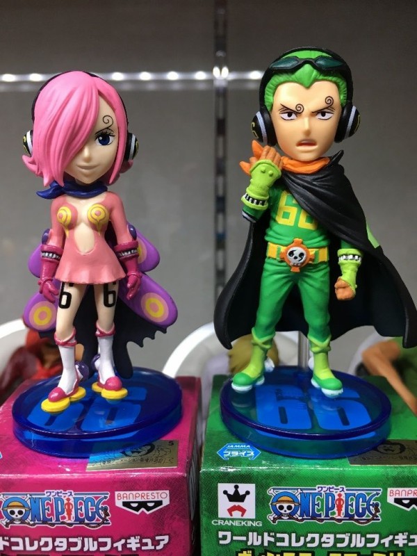 ワンピース ワーコレ ヴィンスモークファミリー : チルチル