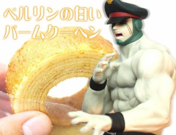 キン肉マン　CCP ブロッケンjr 白いバームクーヘンver CCP CMCブロッケンJr ベルリンの白いバームクーヘンver | サウナ