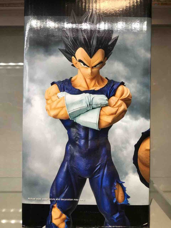 BANDAI - 海外限定版　ドラゴンボール　Grandista nero ベジータ　フィギュア Amazon | Banpresto - Figurine DBZ - Nero Vegeta Grandista