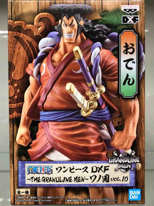 ワンピース グラメン ワノ国 vol.10 おでん : チルチル フィギュアの
