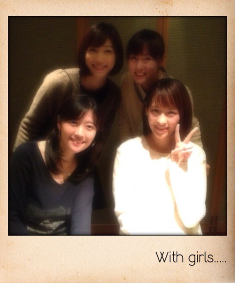 アナウンサー率高し 海保知里 オフィシャルブログ Powered By ライブドアブログ