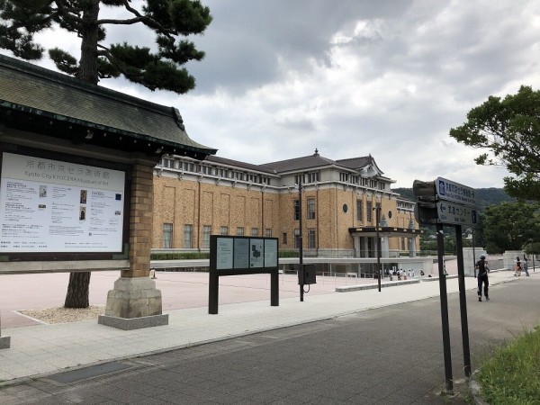 残暑お見舞い申し上げます 京都府 宇治市 いちのさか動物病院 長谷川先生とちーすけのブログ