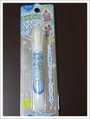 透明シール Tsu Bo