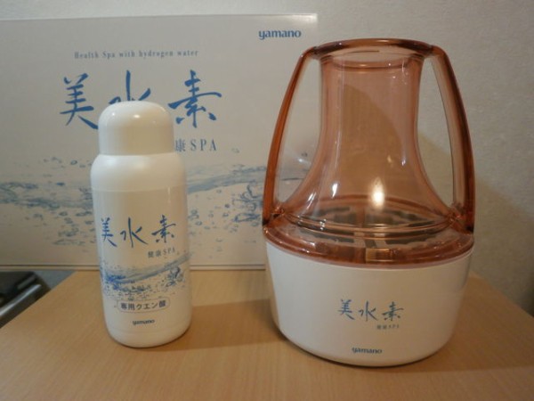 山野愛子 美水素 水素風呂 美水素専用クエン酸 - 山野愛子どろんこ美容