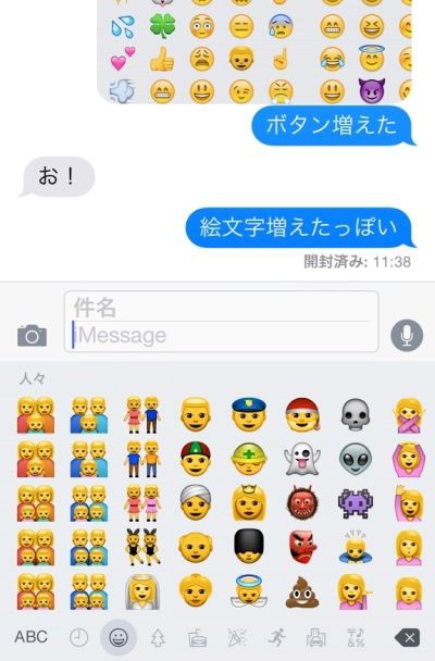 日本的感覚を プリーズ Chi Zie S Diary Days Of Music And Voices