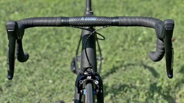200gを切る一体型ハンドルバー Darimo Nexumの話 : しがない
