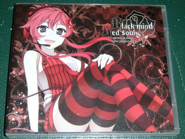 最近の音楽cd 超適当なブログ 2 0