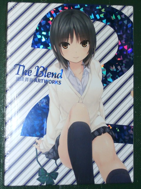 最近の サイン会 The Blend2発売記念 珈琲貴族サイン会 彼女と俺の恋愛日常発売記念 ちこたむ 鳴海ゆうサイン会 超適当なブログ 2 0