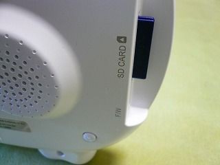 ハローキティの7V型WVGAフルセグ ナビで紅葉見にドライブしてきました