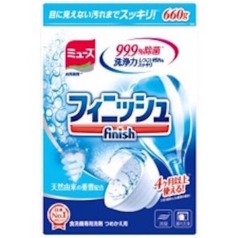 使ってみた食器用洗剤５０本目 Rb フィニッシュパウダー重曹 食器の泡風呂 楽々ため洗い