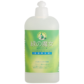 使ってみた食器用洗剤２４本目 Grune Hexe緑の魔女キッチン 食器の泡風呂 楽々ため洗い