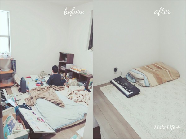 片づけの天才 的な 整理収納 劇的ビフォーアフター とリバウンド お子様サポート Makelife ゆとり時間で しあわせプラス Powered By ライブドアブログ
