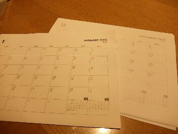 16年 手作りカレンダー シンプルで簡単 家事室のマグネットボード Makelife ゆとり時間 Powered By ライブドアブログ 16年 手作りカレンダー シンプルで簡単 家事室のマグネットボード Makelife ゆとり時間 Powered By ライブドアブログ