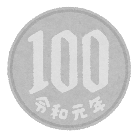 悲報 100円ちょうだい 成田空港で女子大生に絡んだ70代無職の末路 ご覧ください チョコの株式投資diary